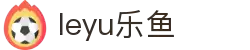 乐鱼(中国)leyu·集团科技股份有限公司-官方网站
